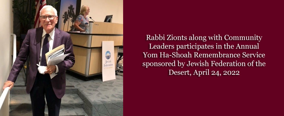 Rabbi Zionts along with community leaders