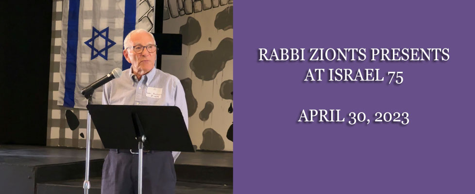 Rabbi Zionts at Israel 75