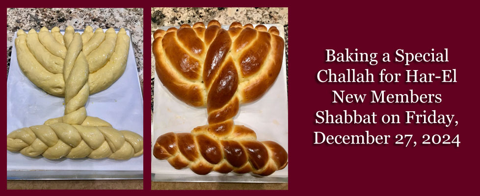 Baking a special Challah